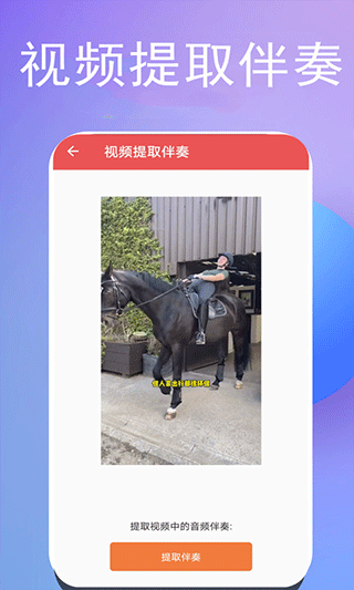 截图5